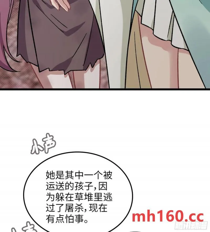 10- 幸存者47