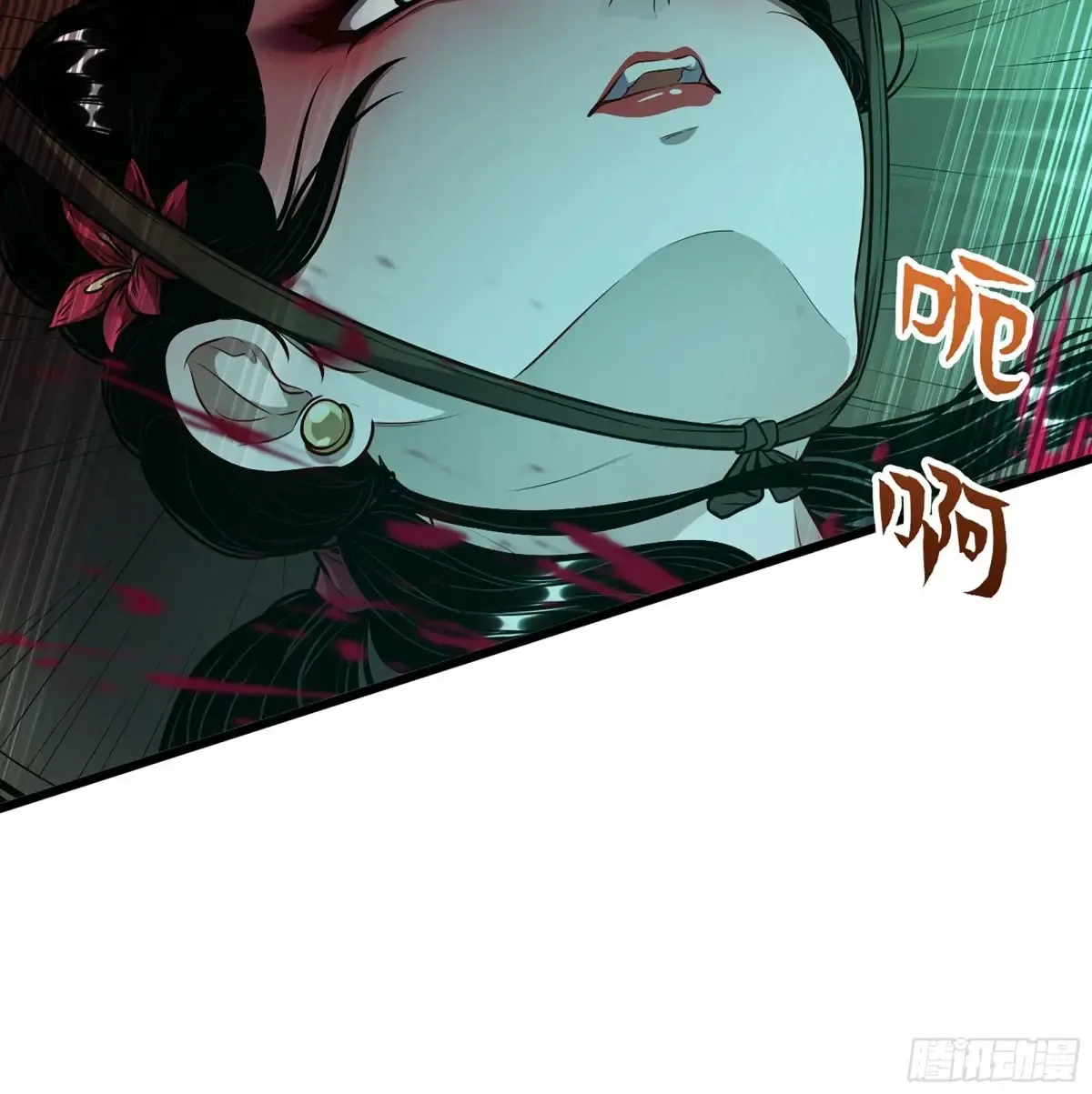 24- 不可饶恕98