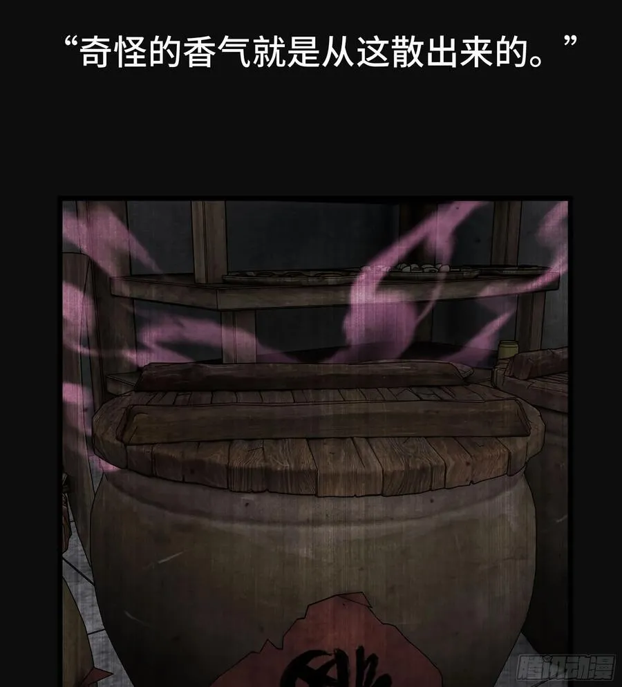 37- 灵肉太岁67