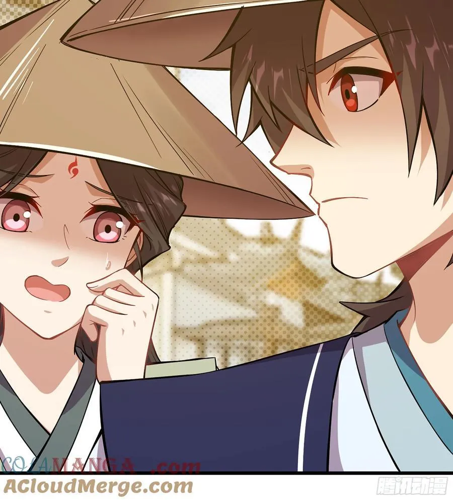 39- 三师兄72