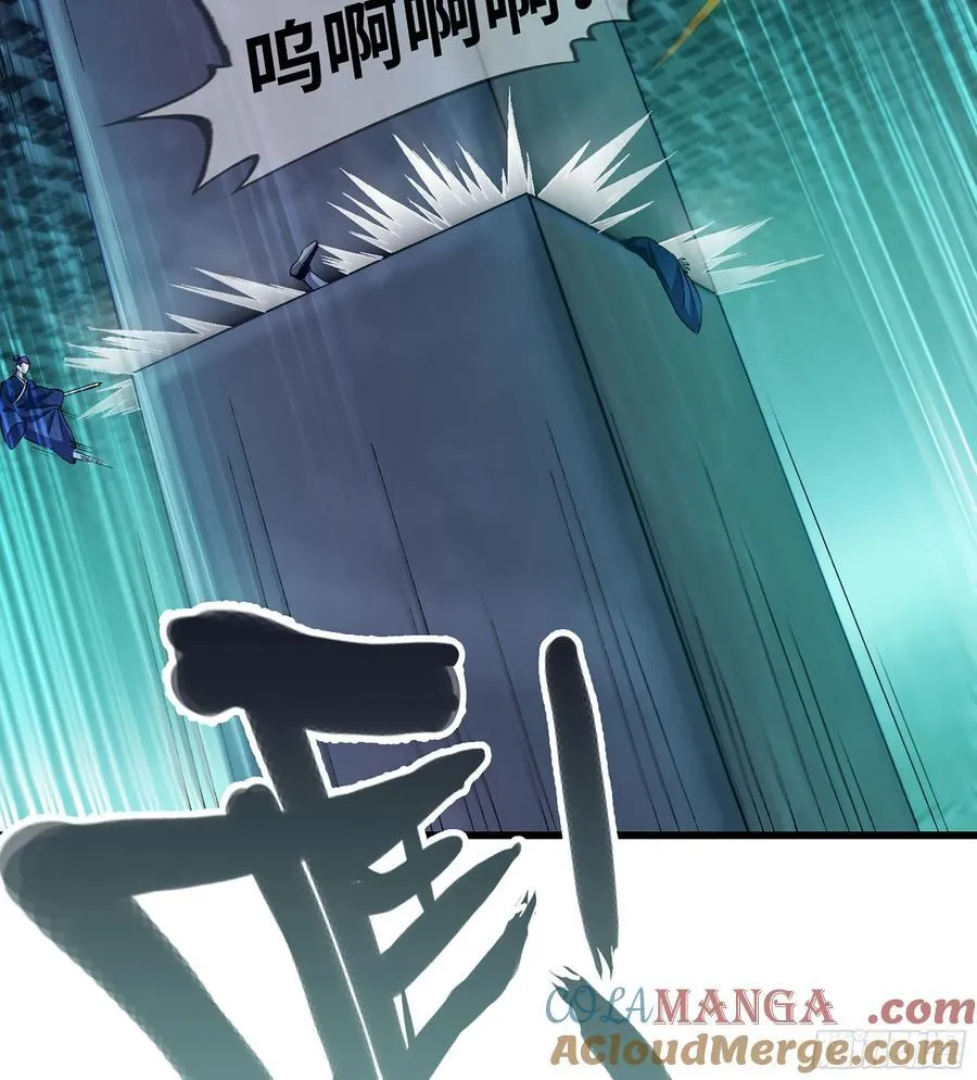 26- 成为我的食粮吧！44