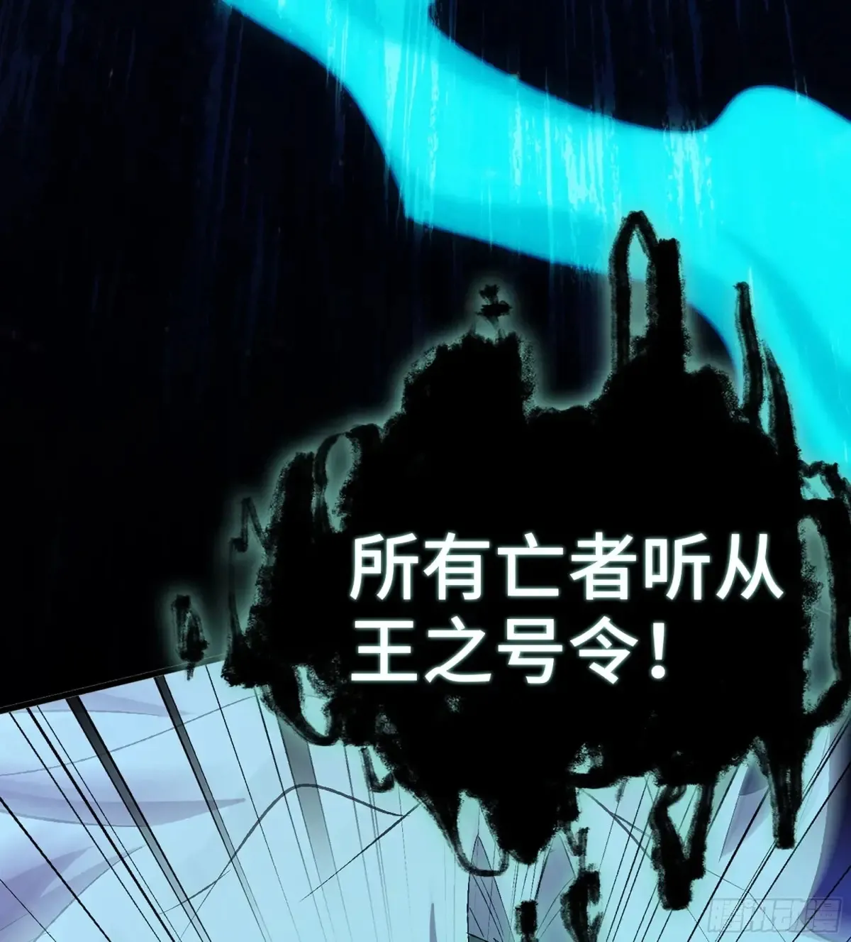 28- 二丫和阿弟18