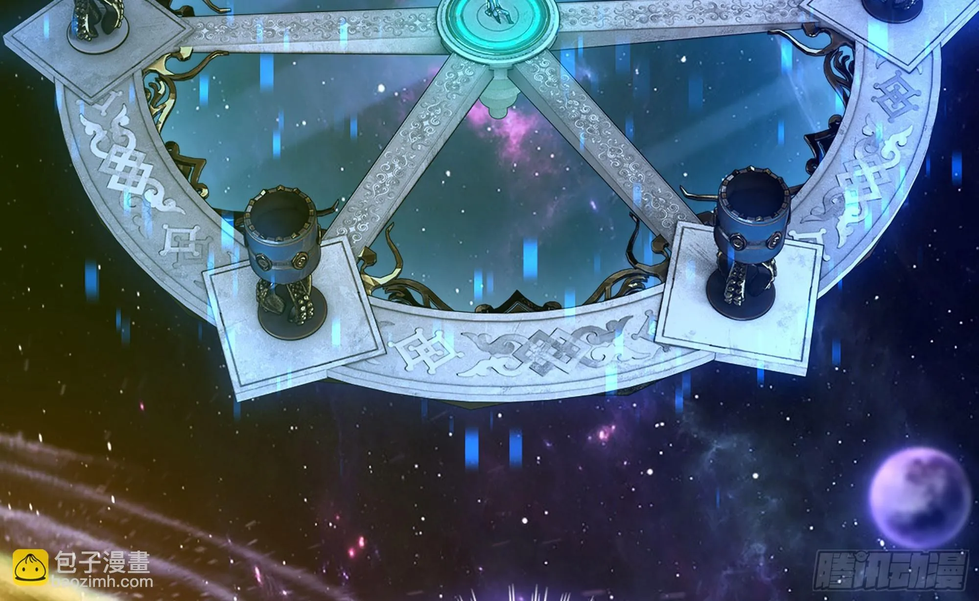 06- 魔道盟76
