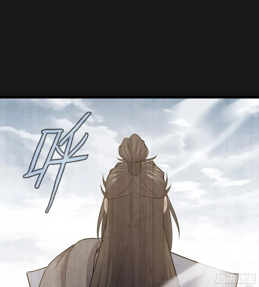 38- 师尊23