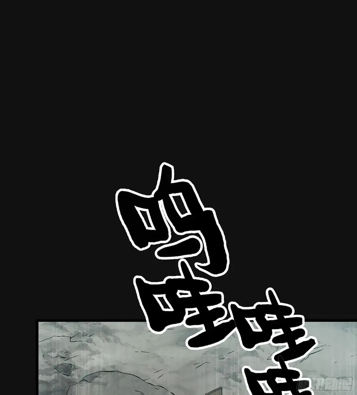 29- 菜人31