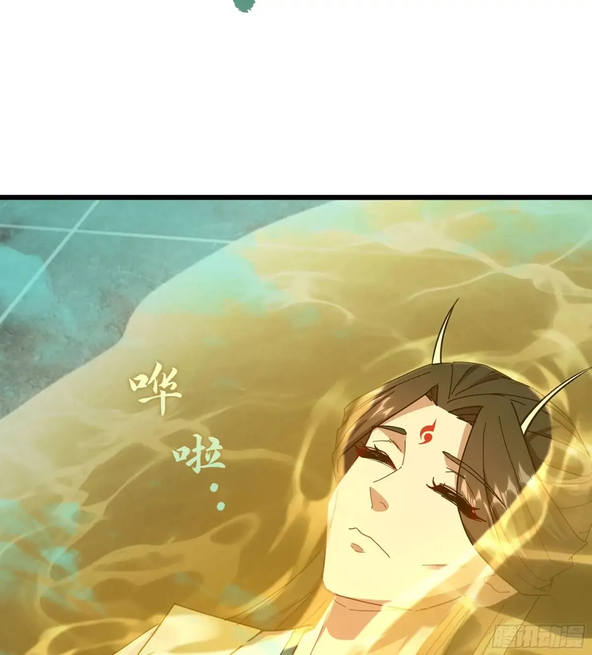 18- 镜花水月71