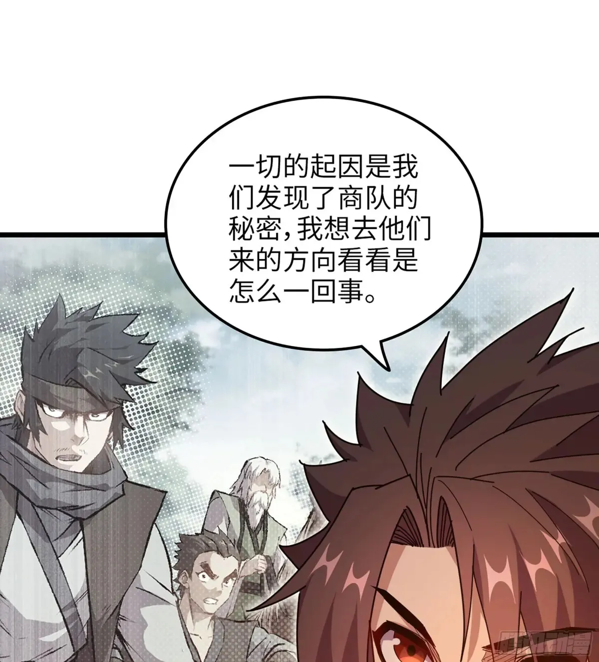 12- 极乐之地56