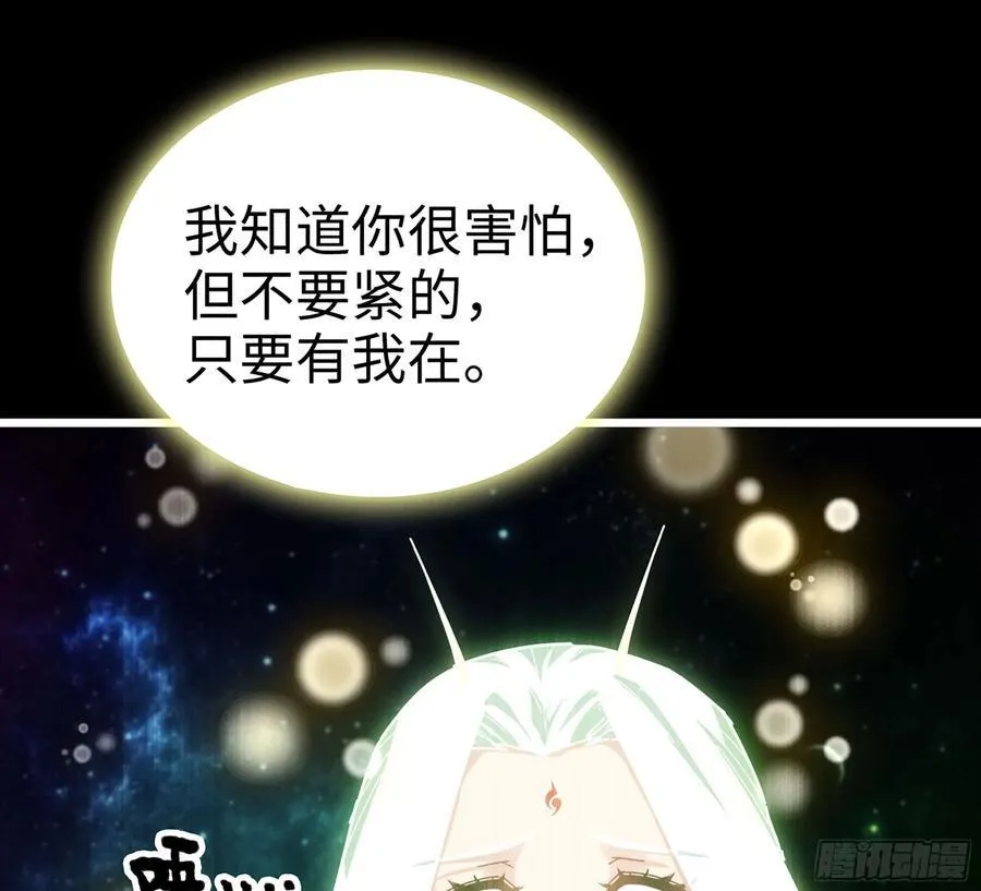 36- 共生41