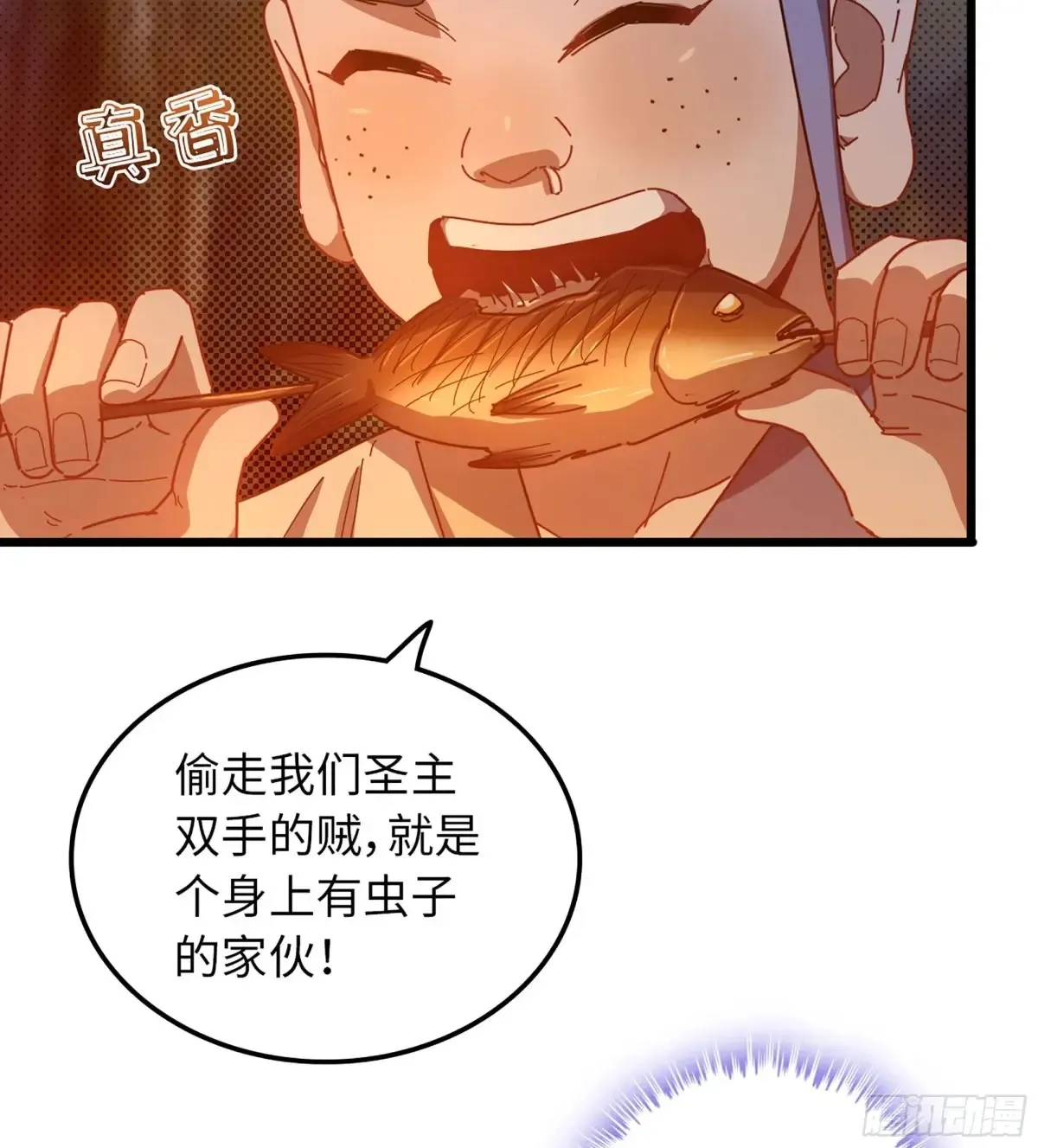 15- 天藏宗27