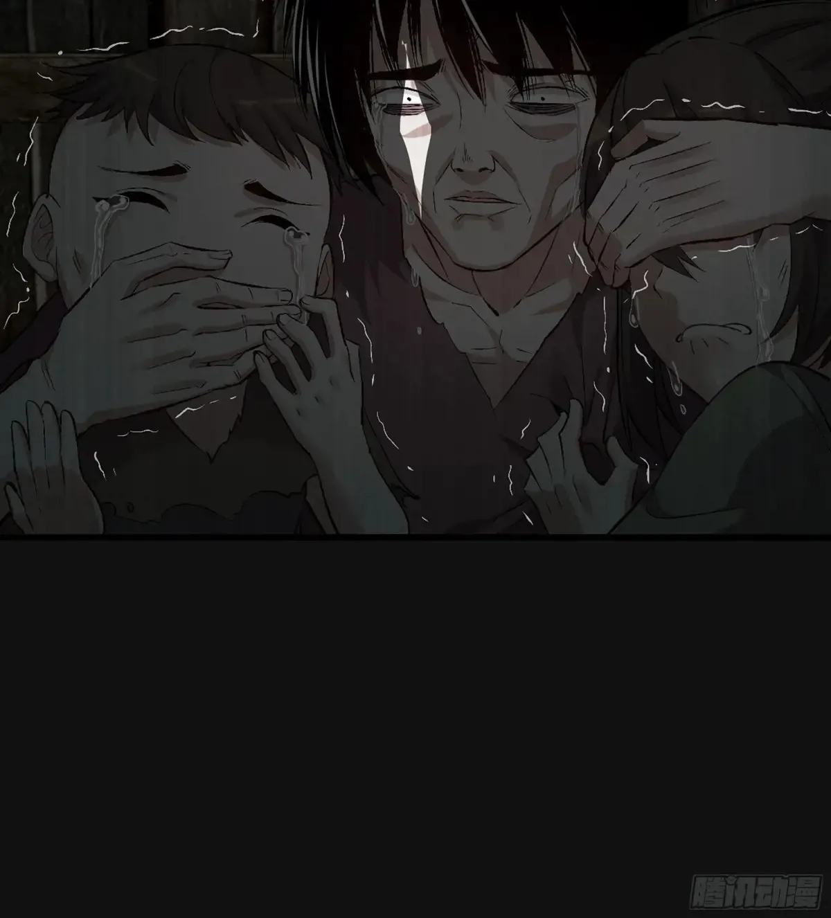 29- 菜人24