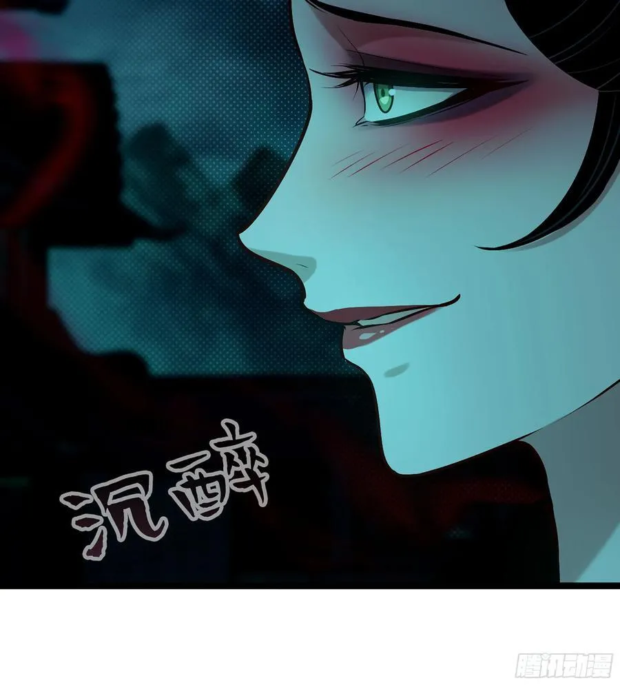 39- 三师兄62