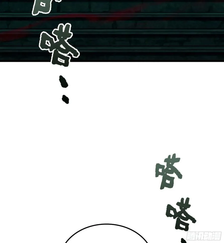 39- 三师兄38