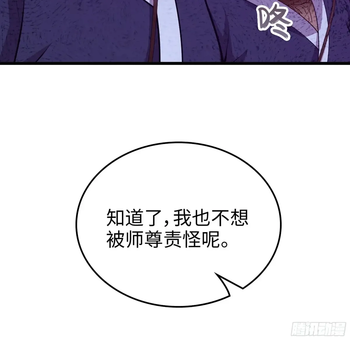 22- 凭空消失20