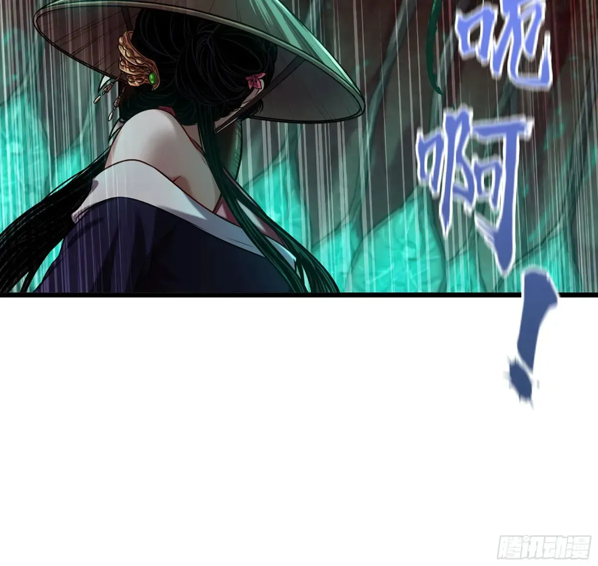 24- 不可饶恕82
