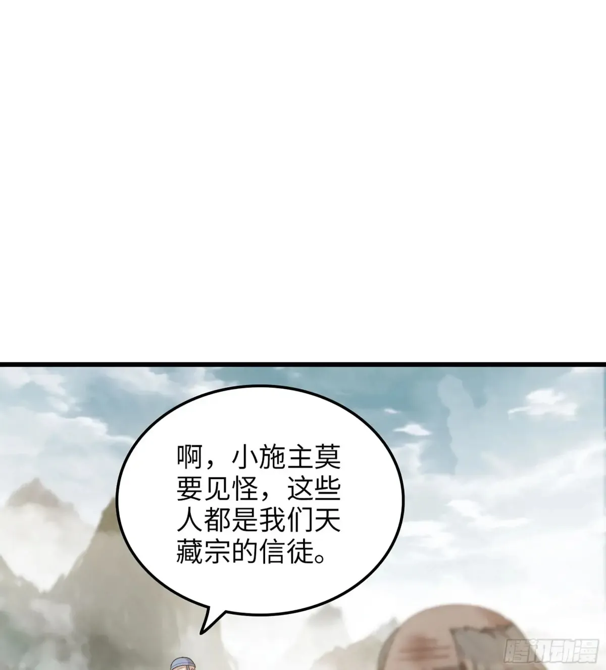 16- 倾囊相助73