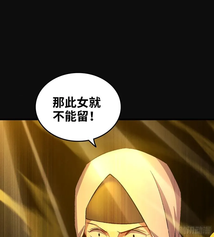 35- 两颗虫卵93