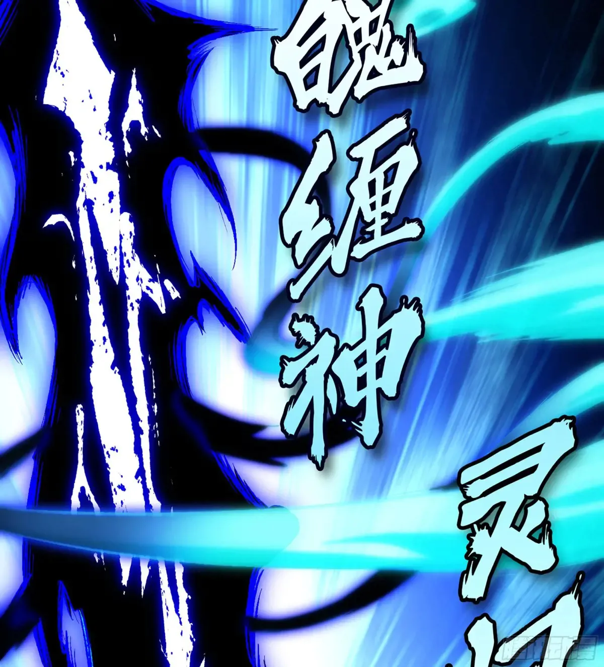 28- 二丫和阿弟9