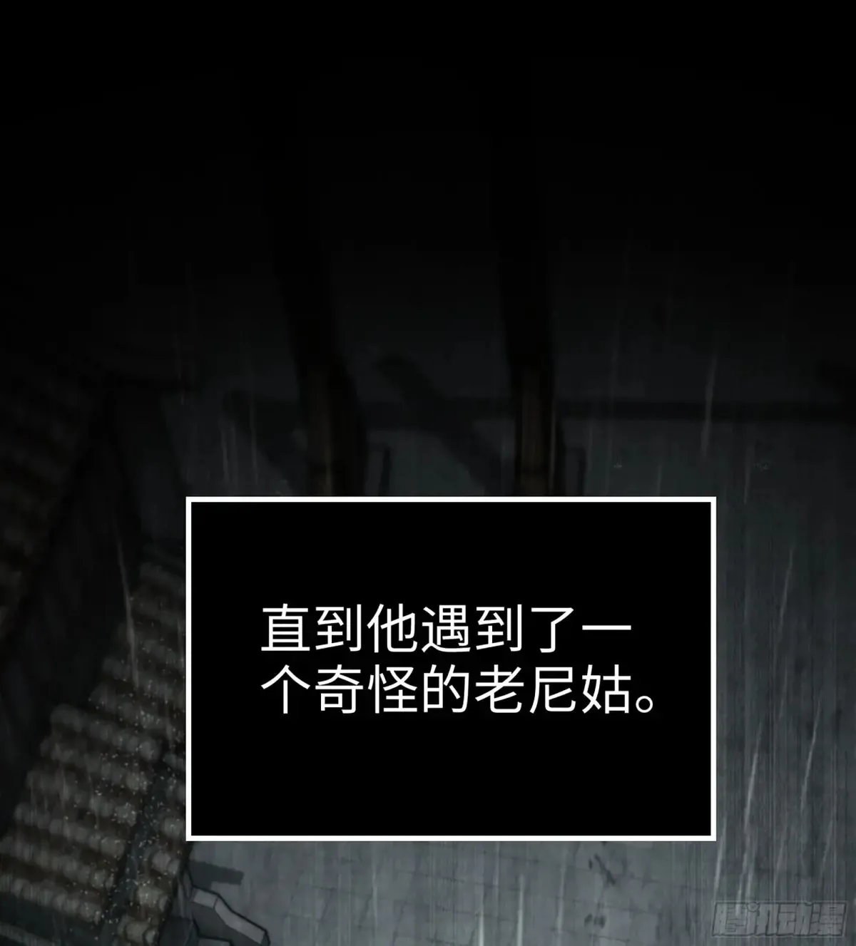 19- 天藏宗起源33