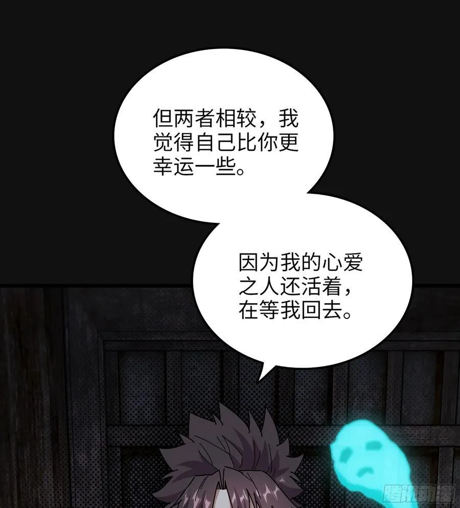 31- 唯一机会25