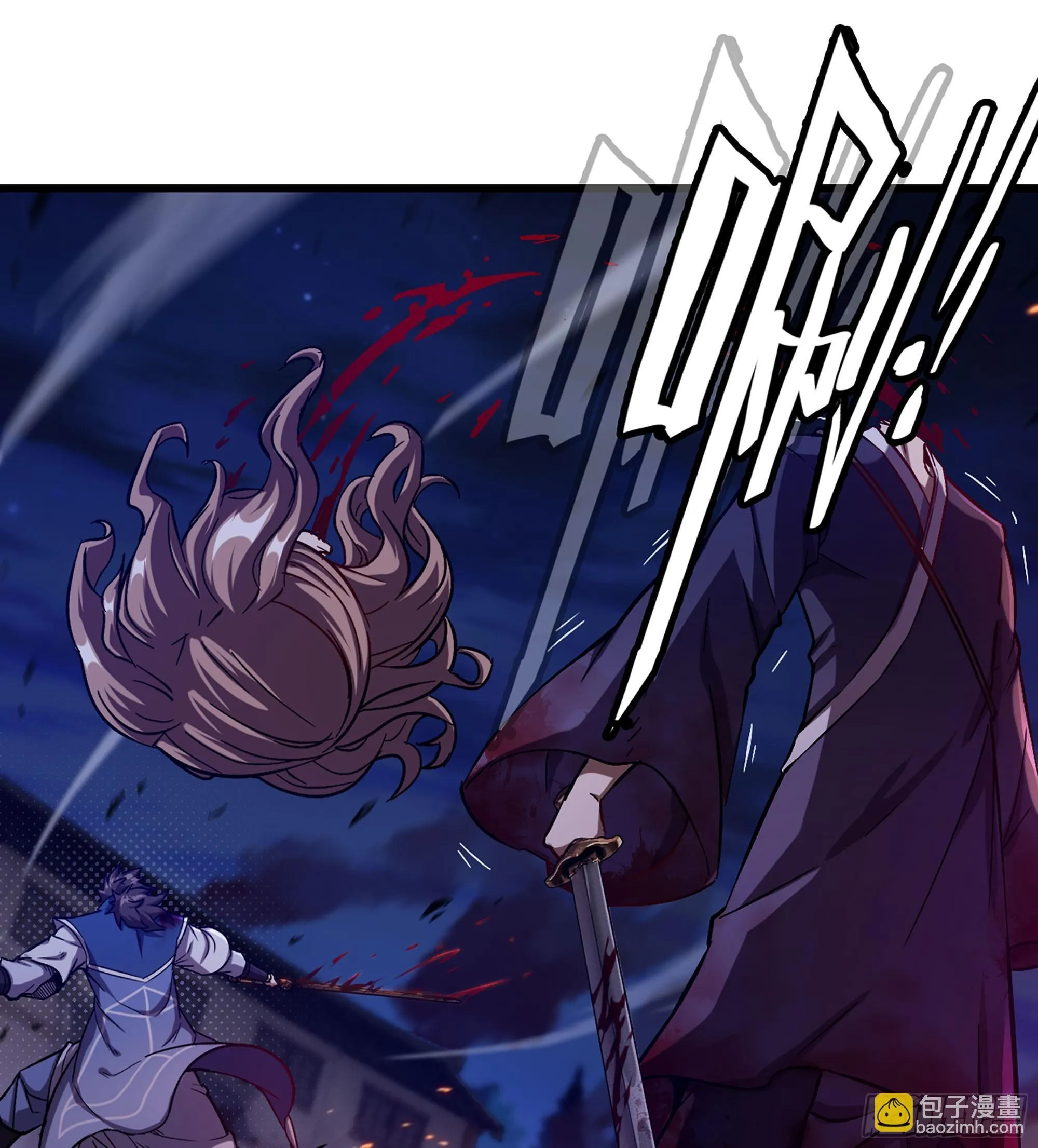 06- 魔道盟3