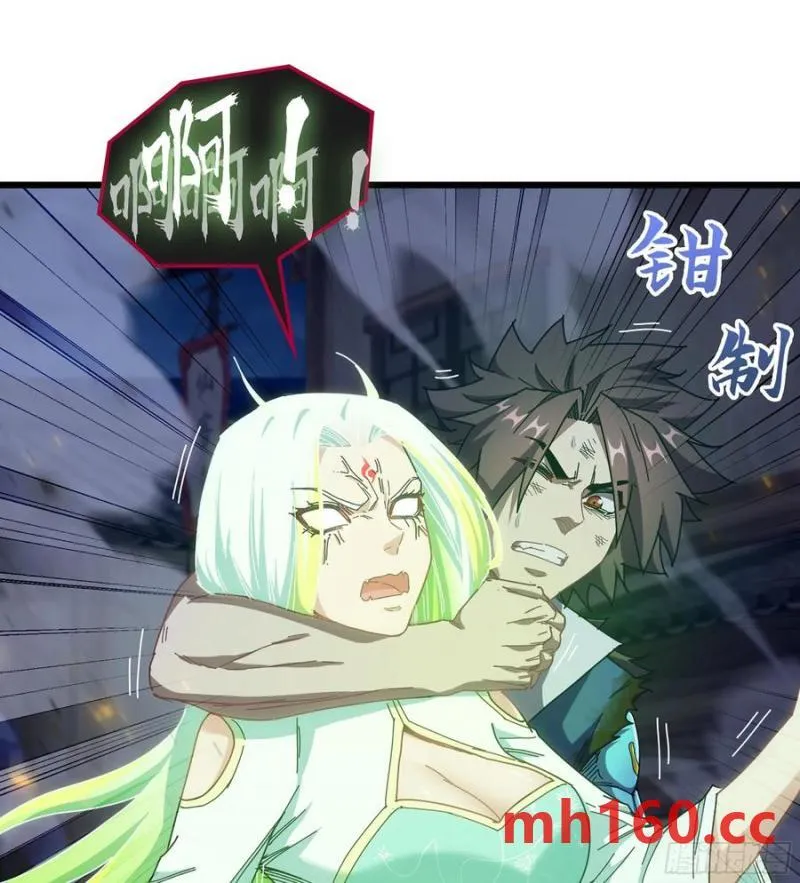09- 迷失神志87