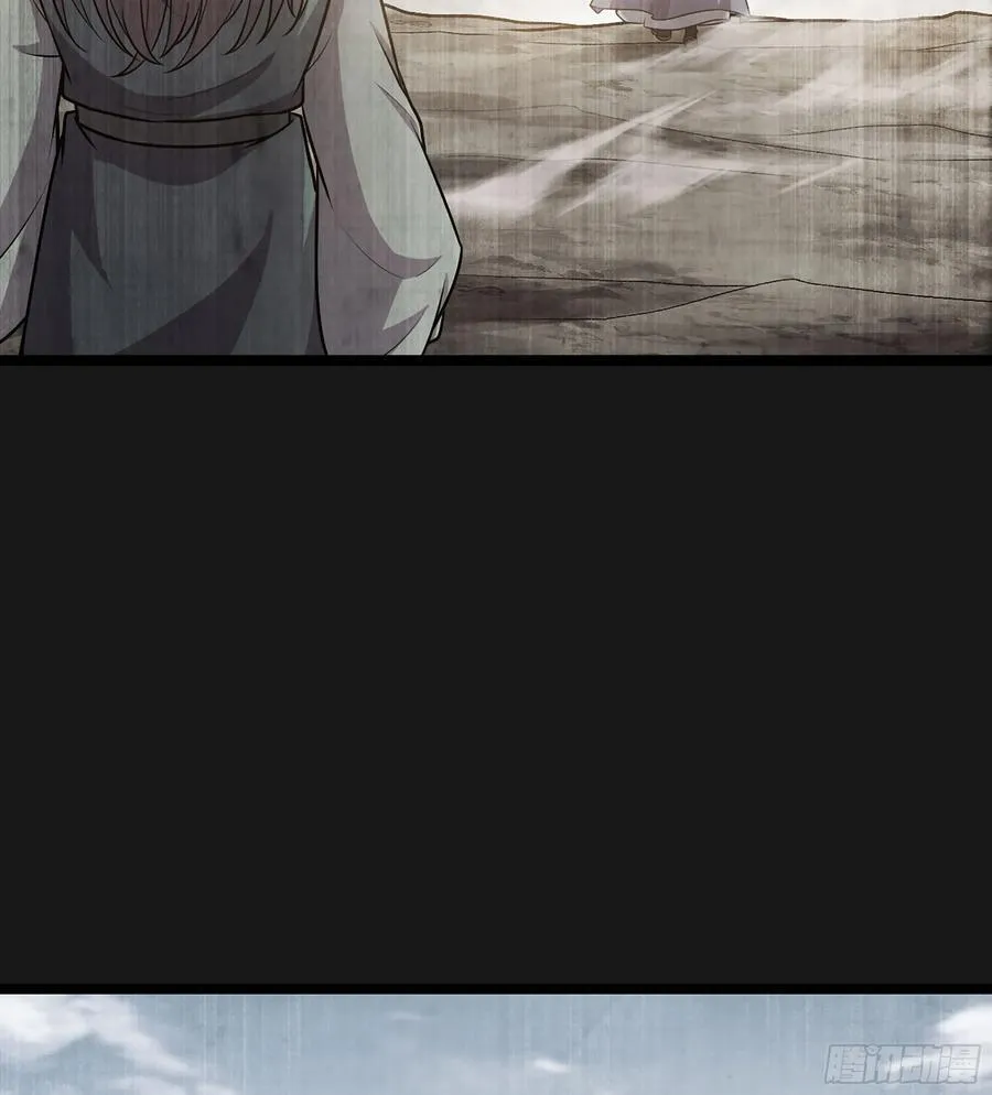 38- 师尊26