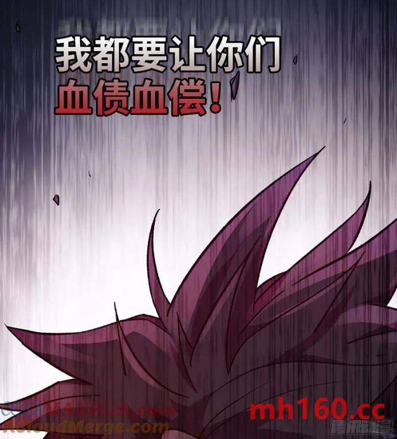 09- 迷失神志100