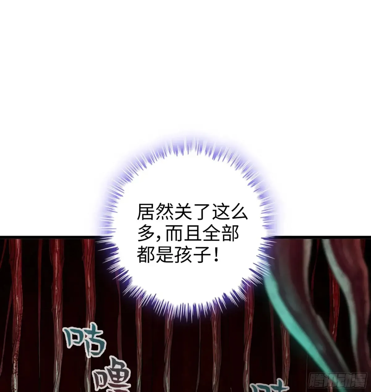 24- 不可饶恕63