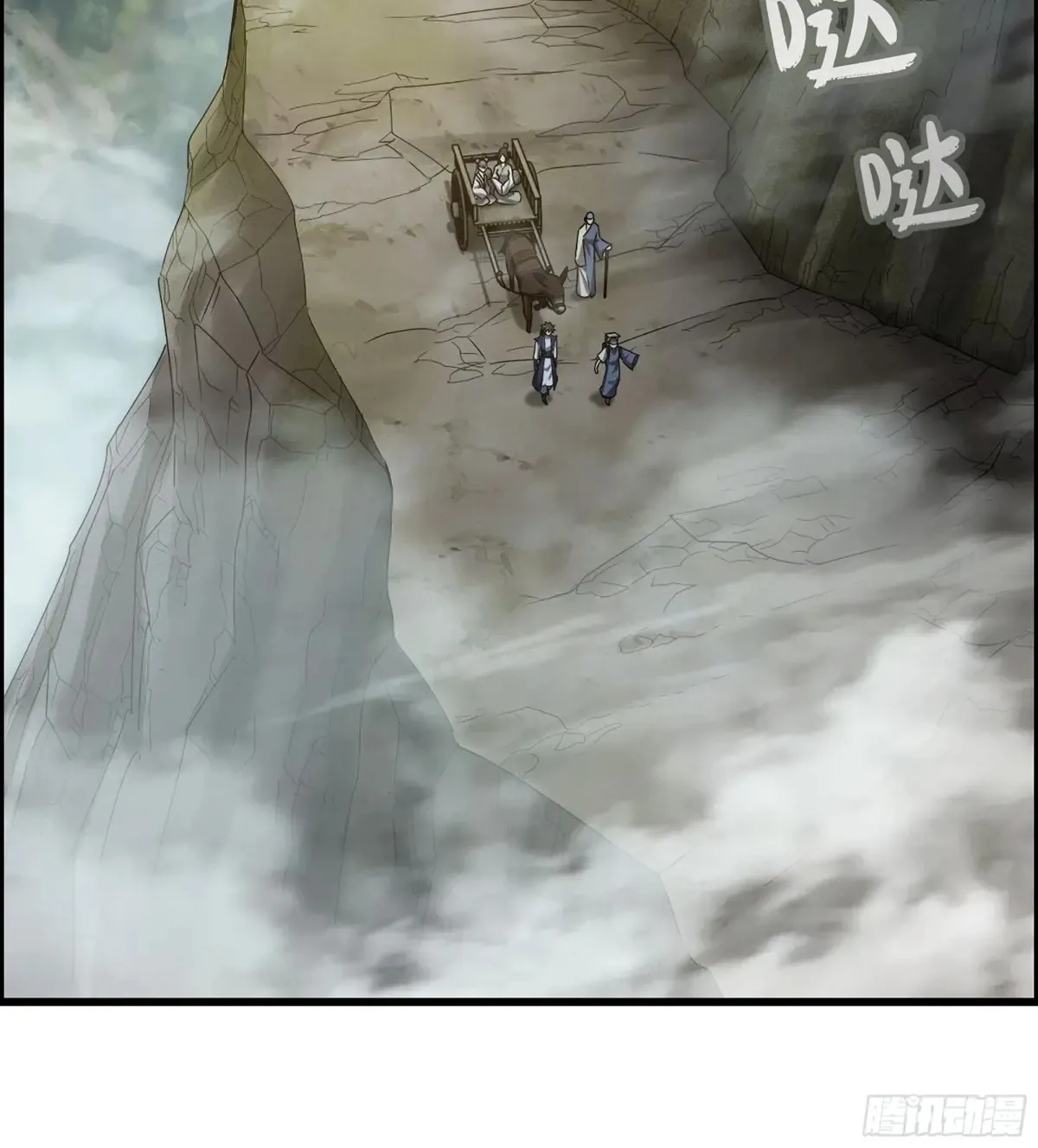 16- 倾囊相助62