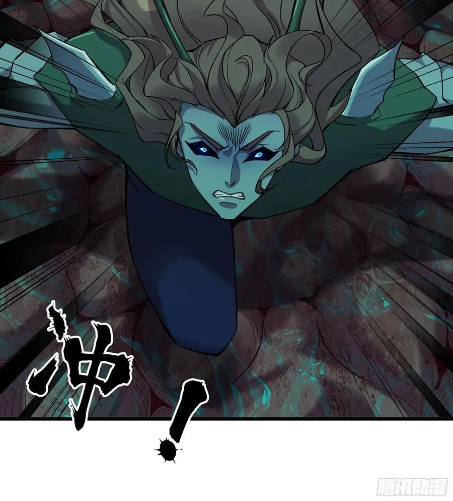 33- 魔姬62