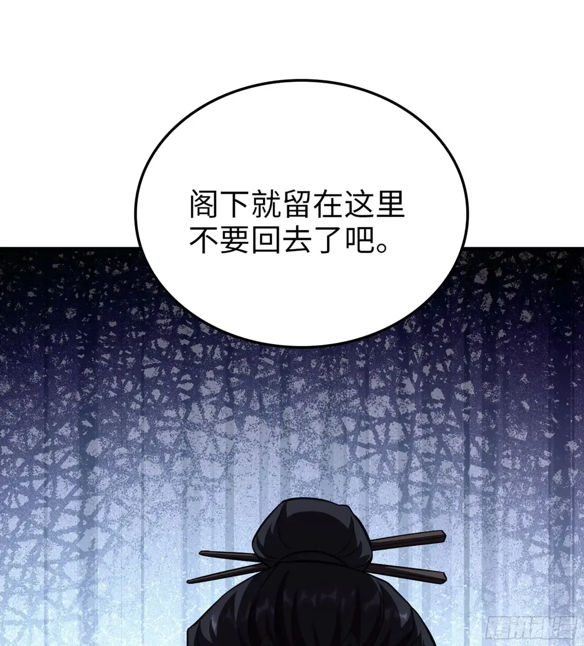 23- 螳螂捕蝉18