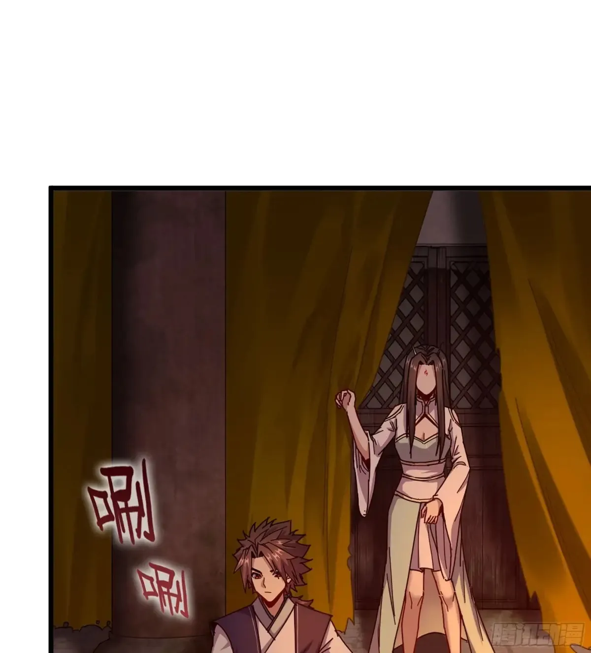 12- 极乐之地46