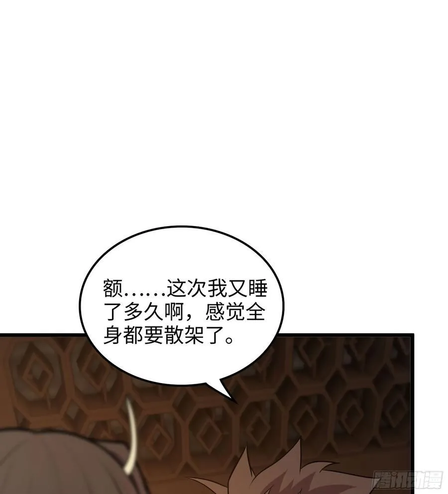 35- 两颗虫卵11