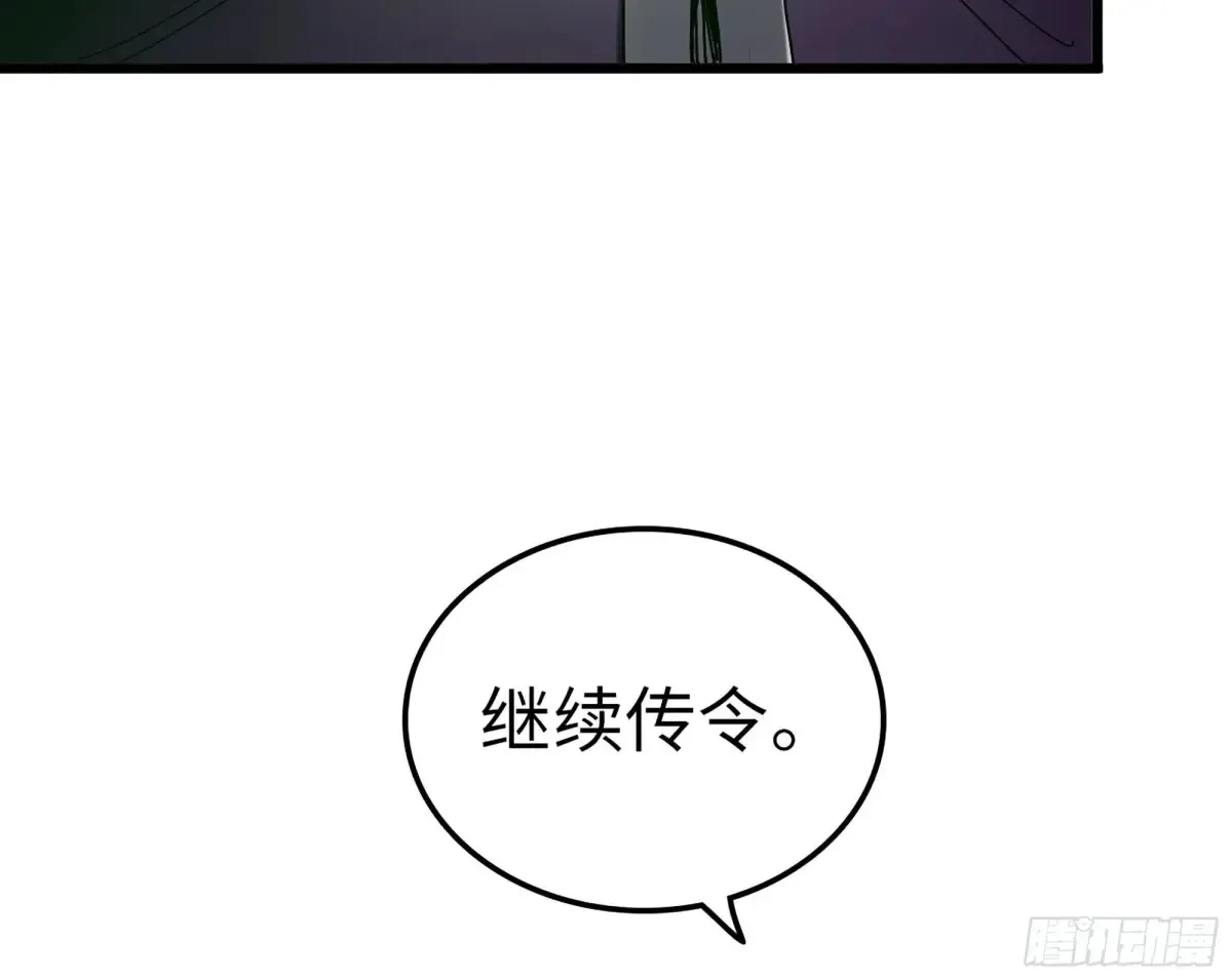 12- 极乐之地5