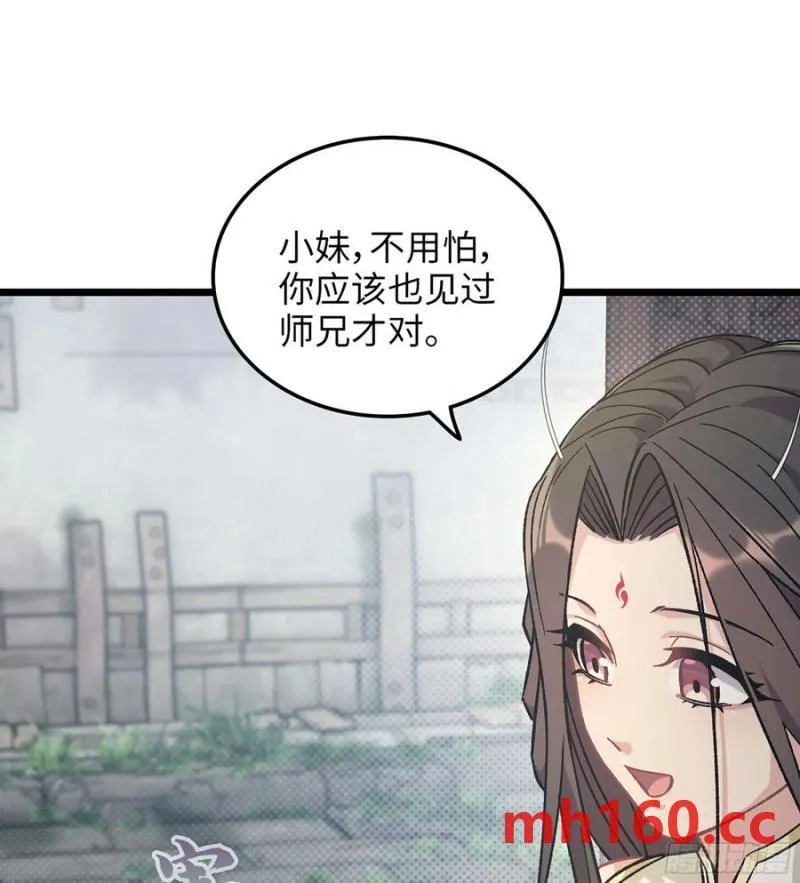 10- 幸存者45