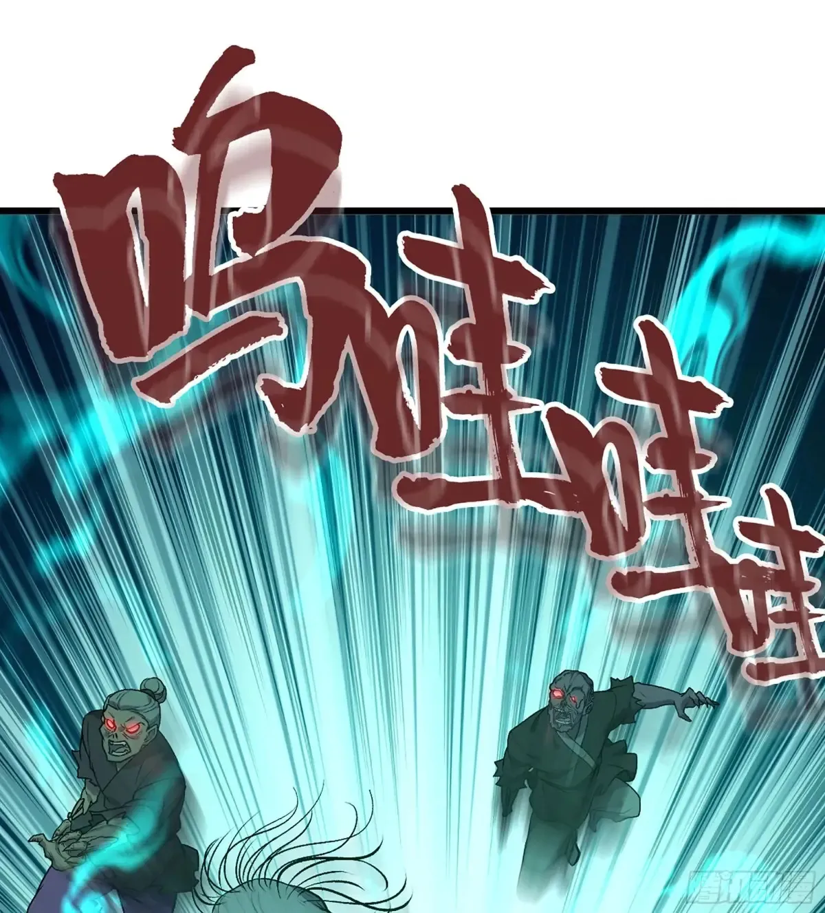 28- 二丫和阿弟23