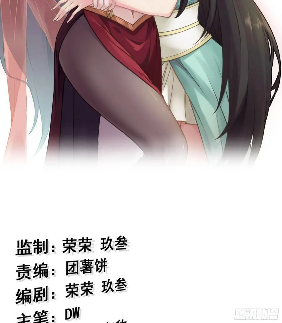 36- 共生1