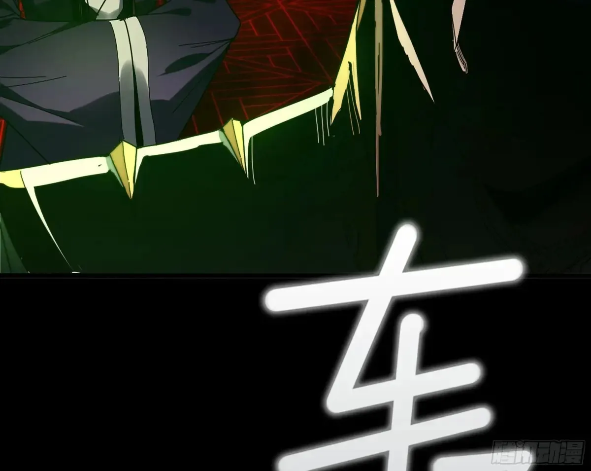 12- 极乐之地7