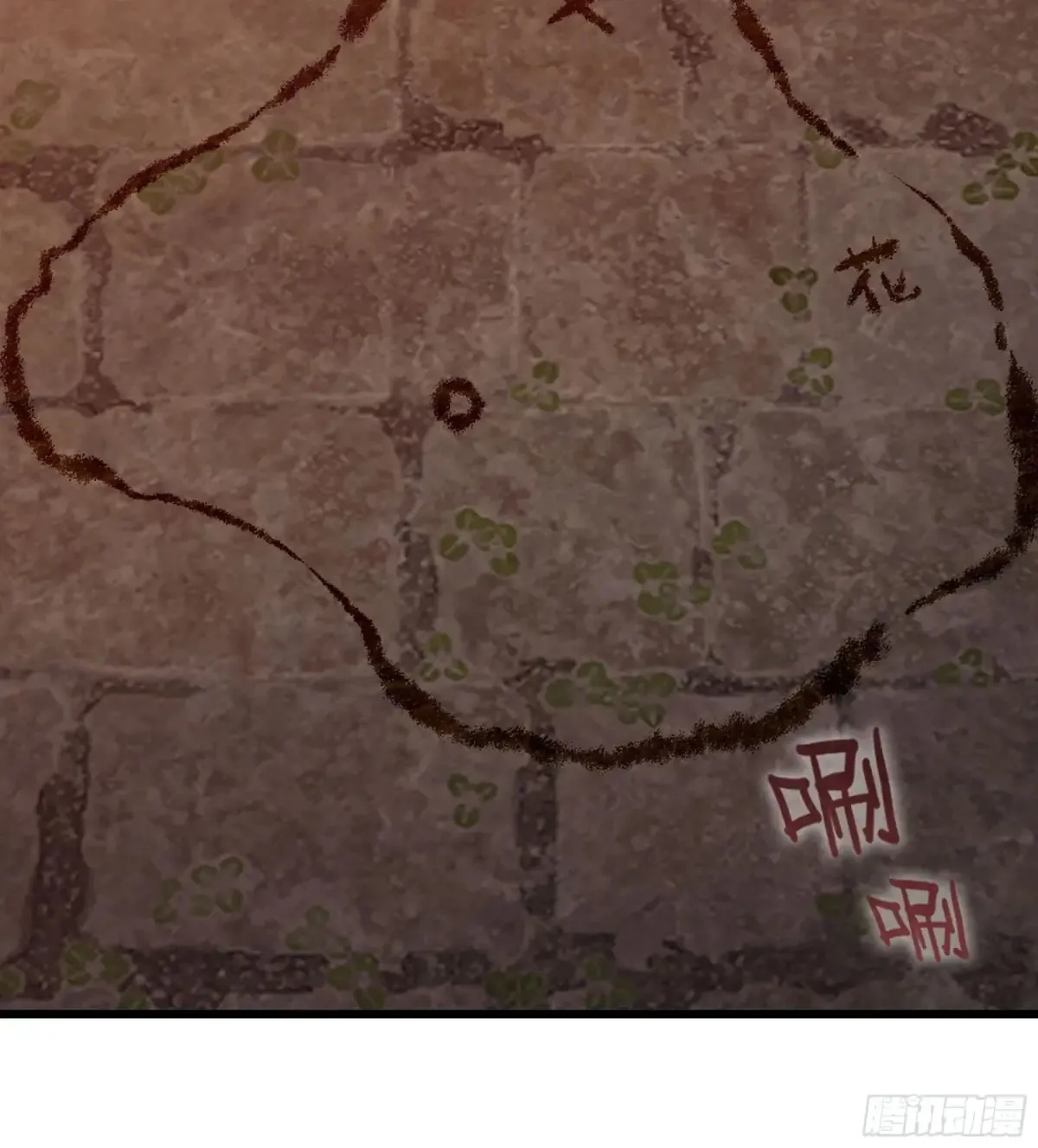 12- 极乐之地45
