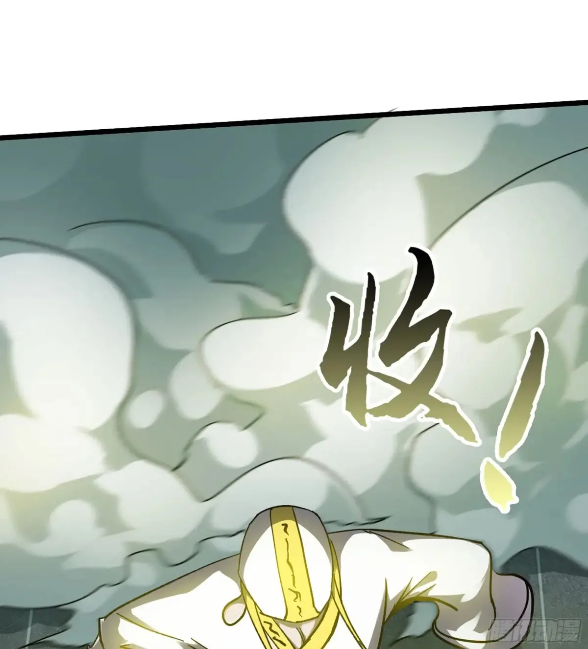 18- 镜花水月107