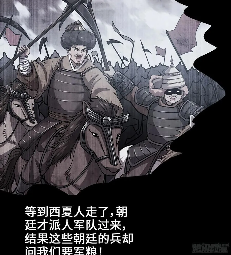 25- 好好吃的样子91