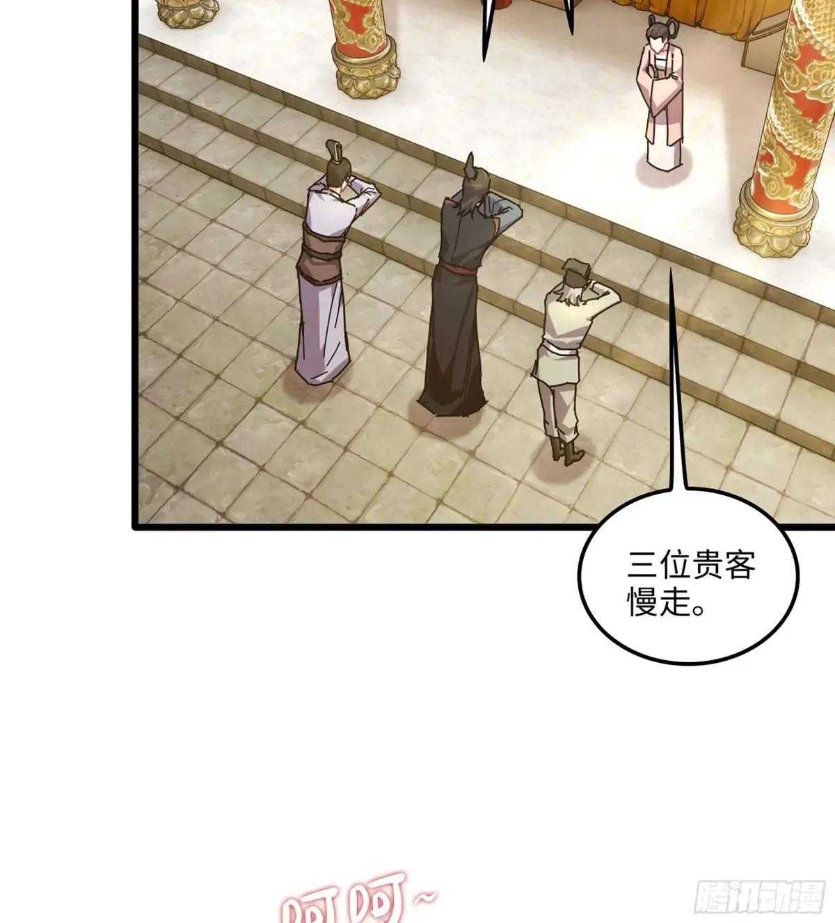 16- 倾囊相助27