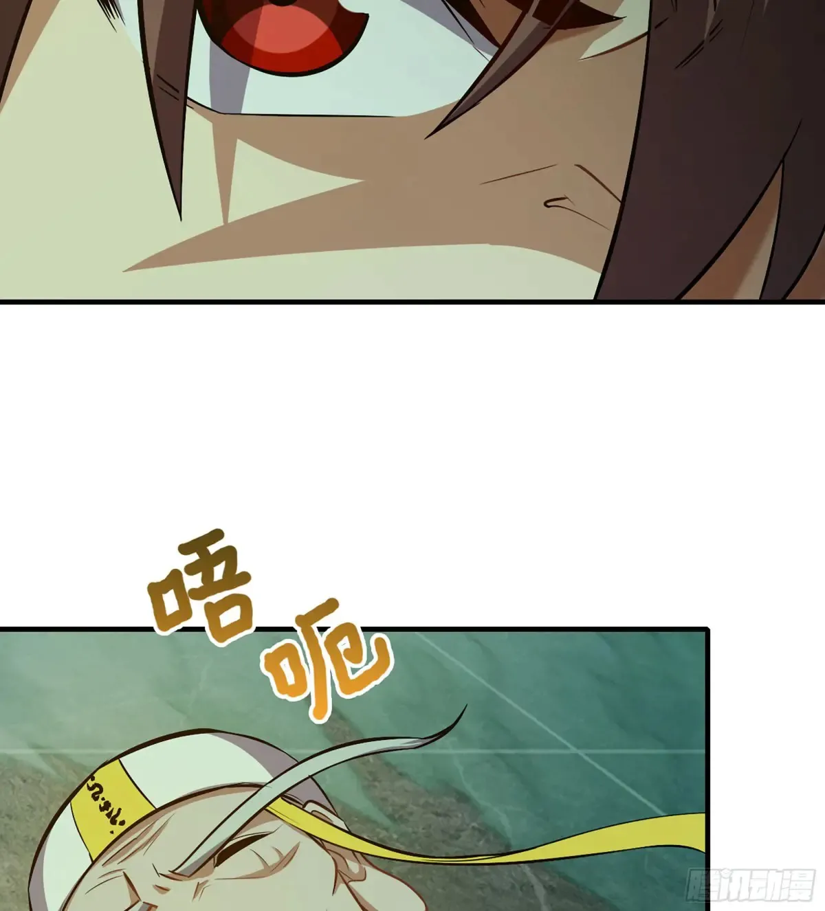 19- 天藏宗起源74