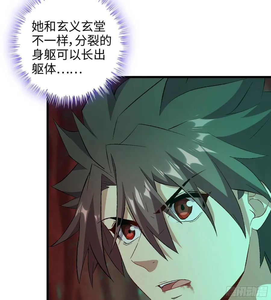 25- 好好吃的样子15