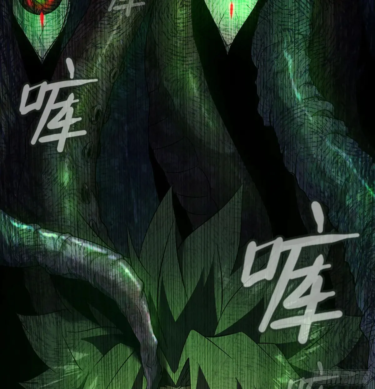 14- 圣门已开84