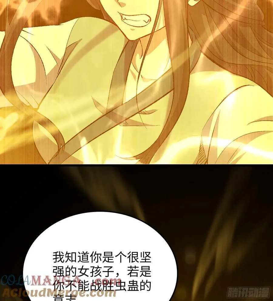 35- 两颗虫卵100