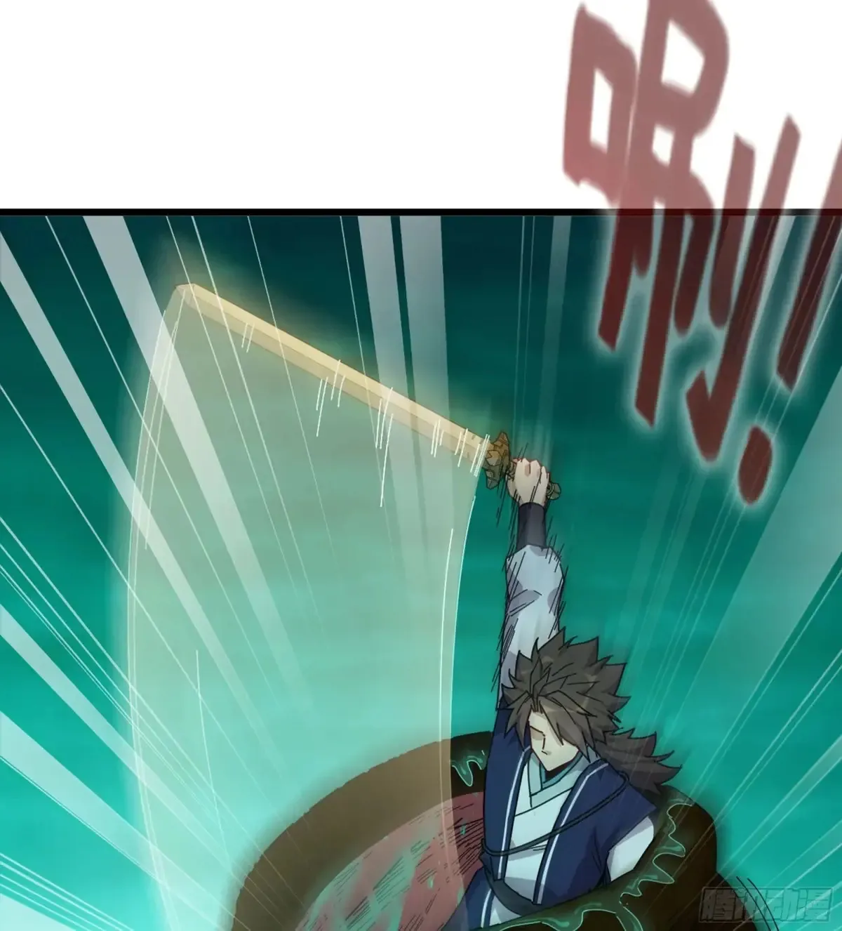 27- 不死尊者41