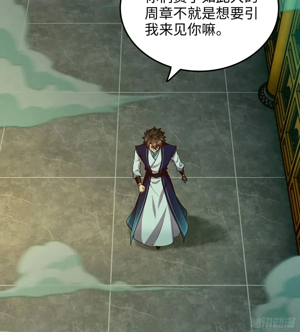 20- 与虎谋皮11