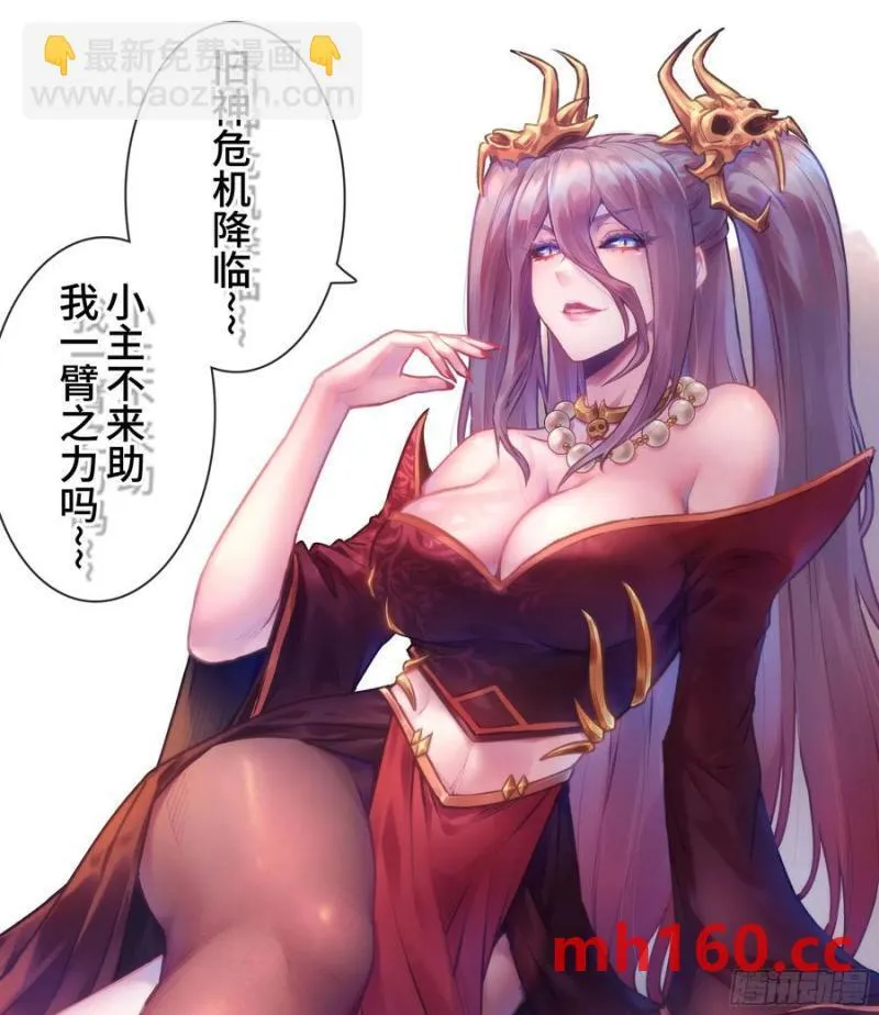 09- 迷失神志113