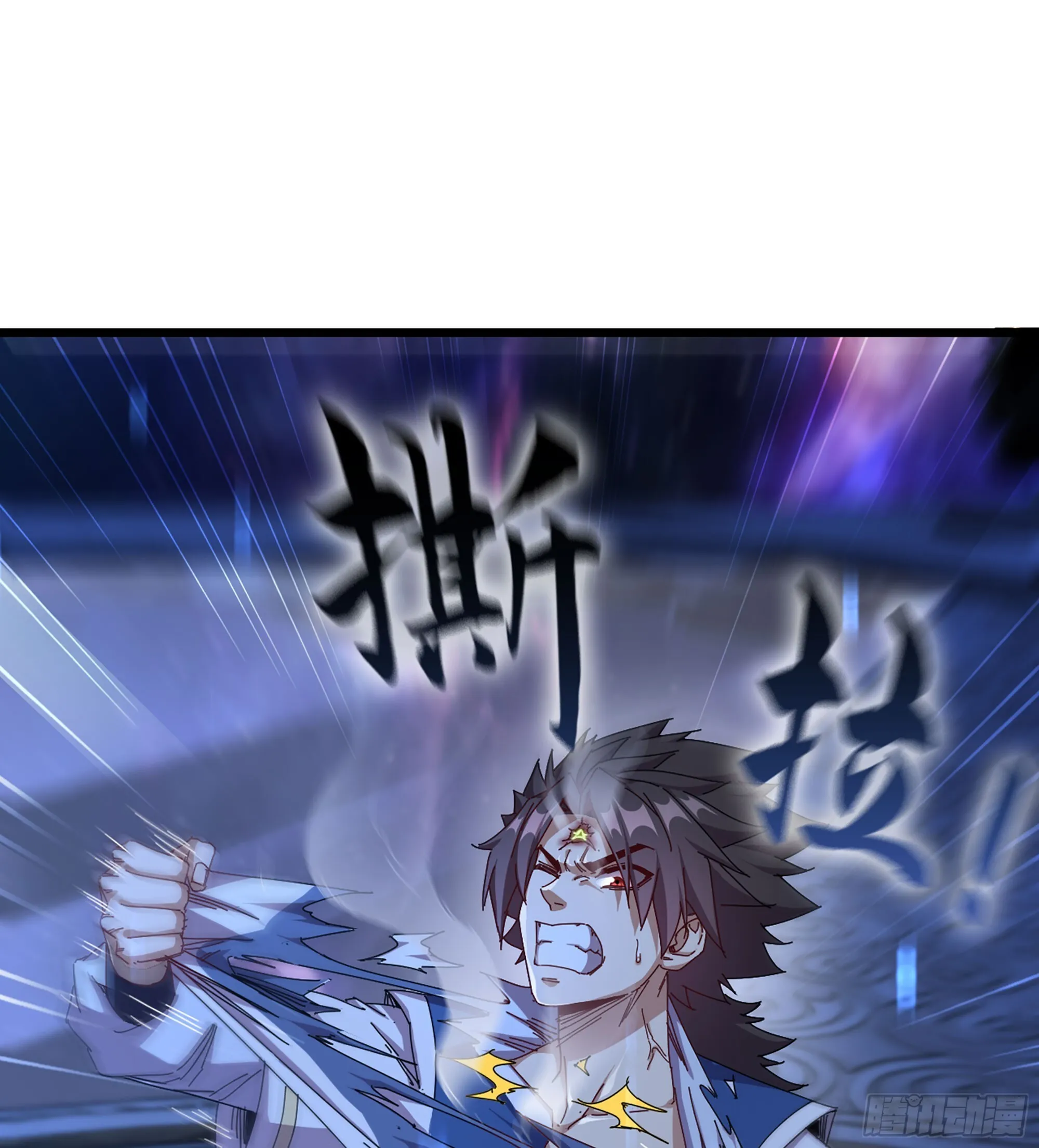 07- [方舟]111